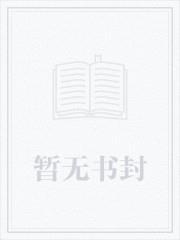 影视氪金:从港综卧底到警队一哥