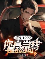 陈汉柳嫣