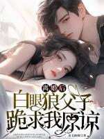 沈烟顾延城